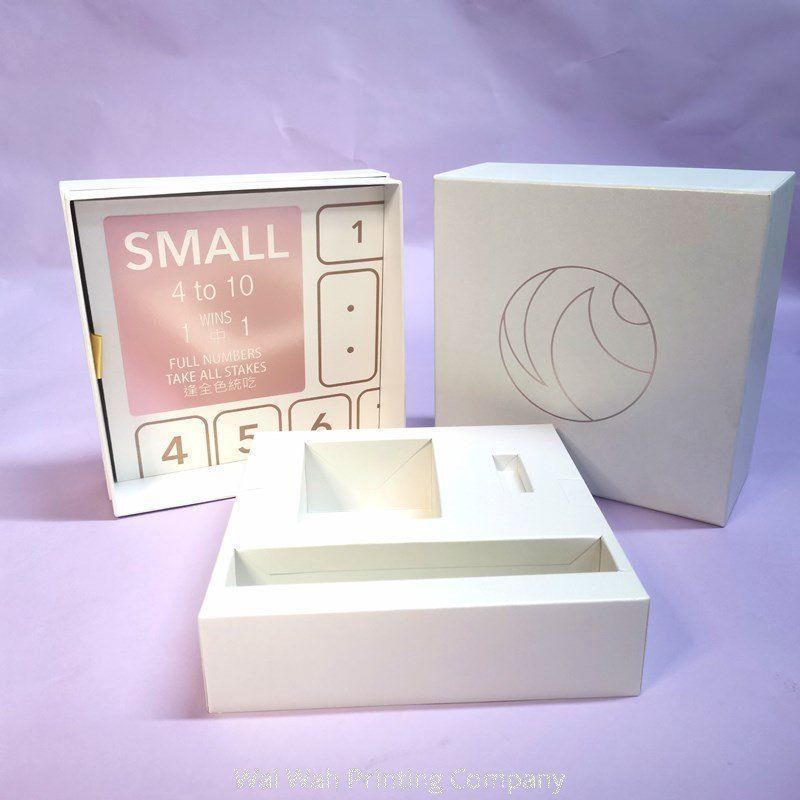 高檔天地盒定制護膚品彩盒定做精品禮品盒訂製印刷